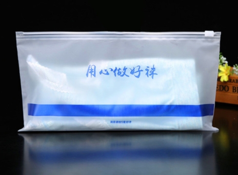 自封? class=
